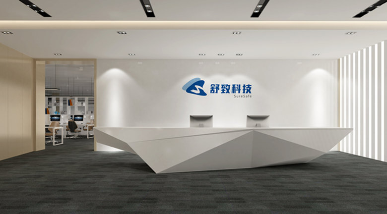 SureSafe Technology Manufacturing Facility