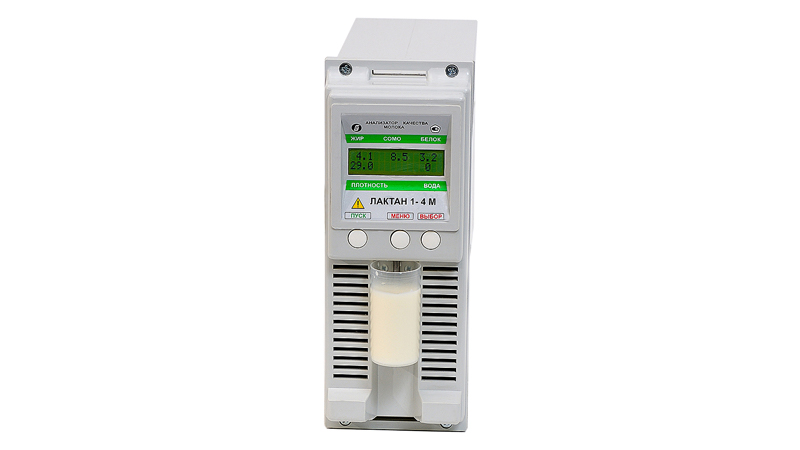 Russia Sibagro Milk quality analyzer 