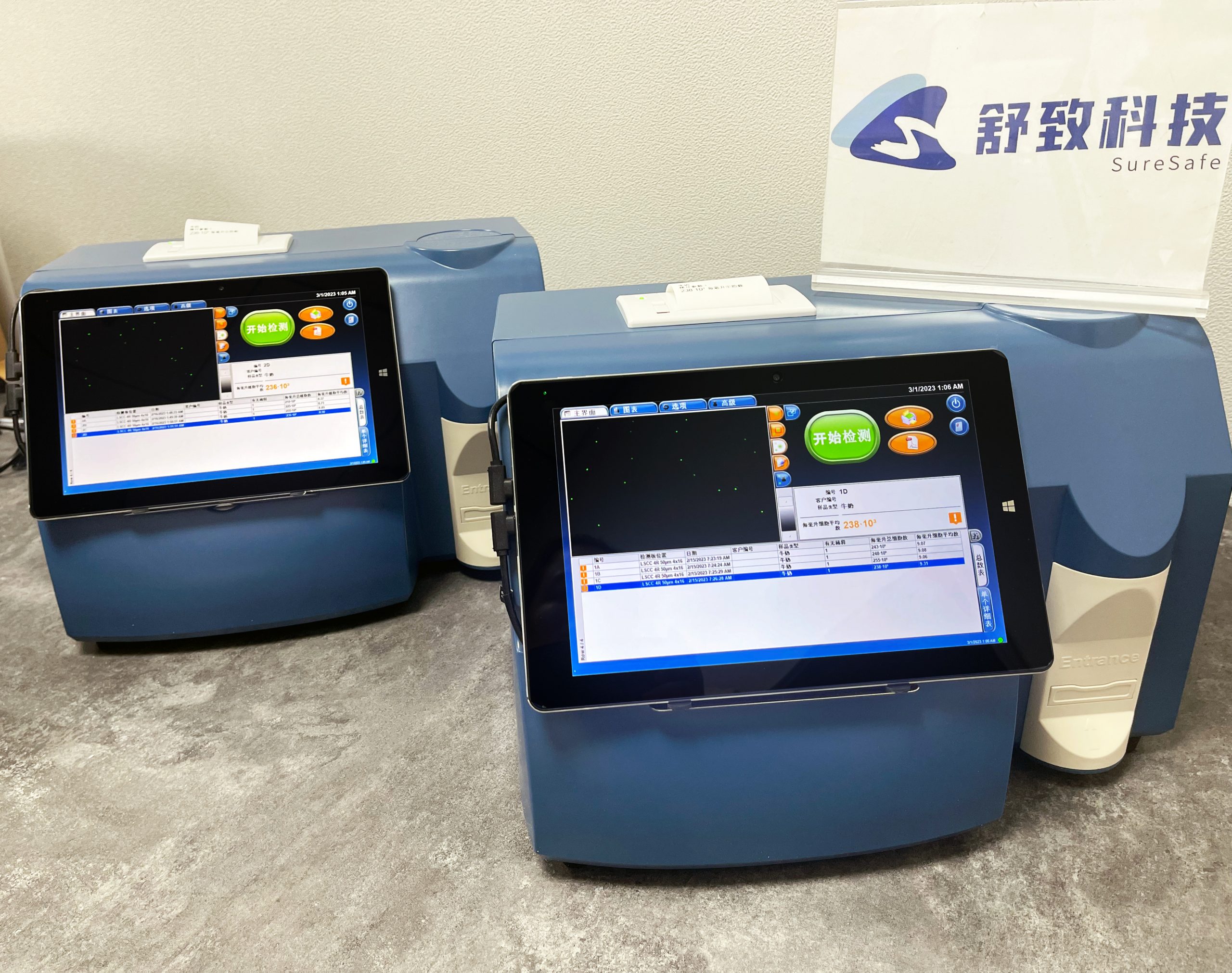 Lactoscan SCC somatic cell counter