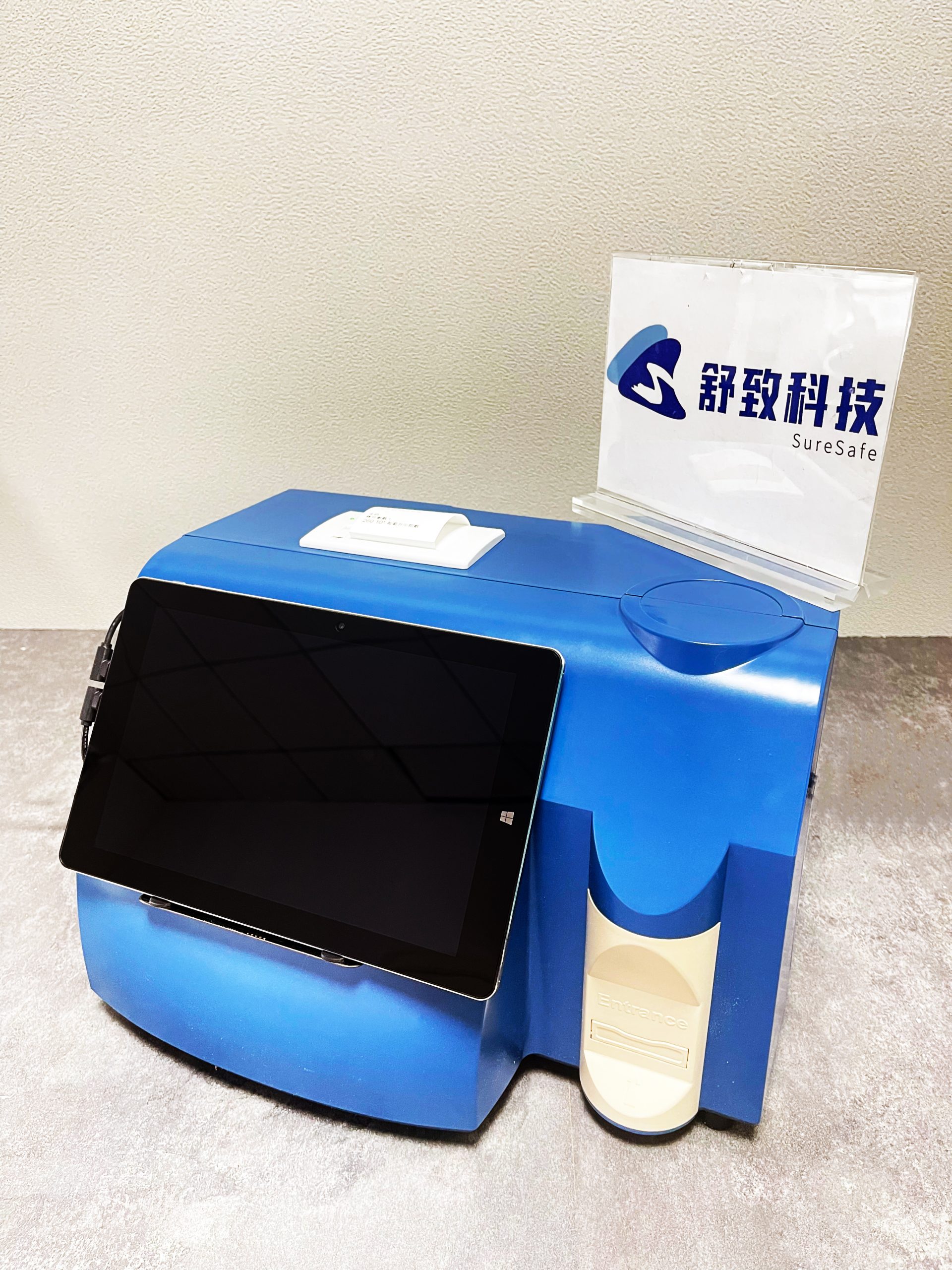 Lactoscan SCC somatic cell counter