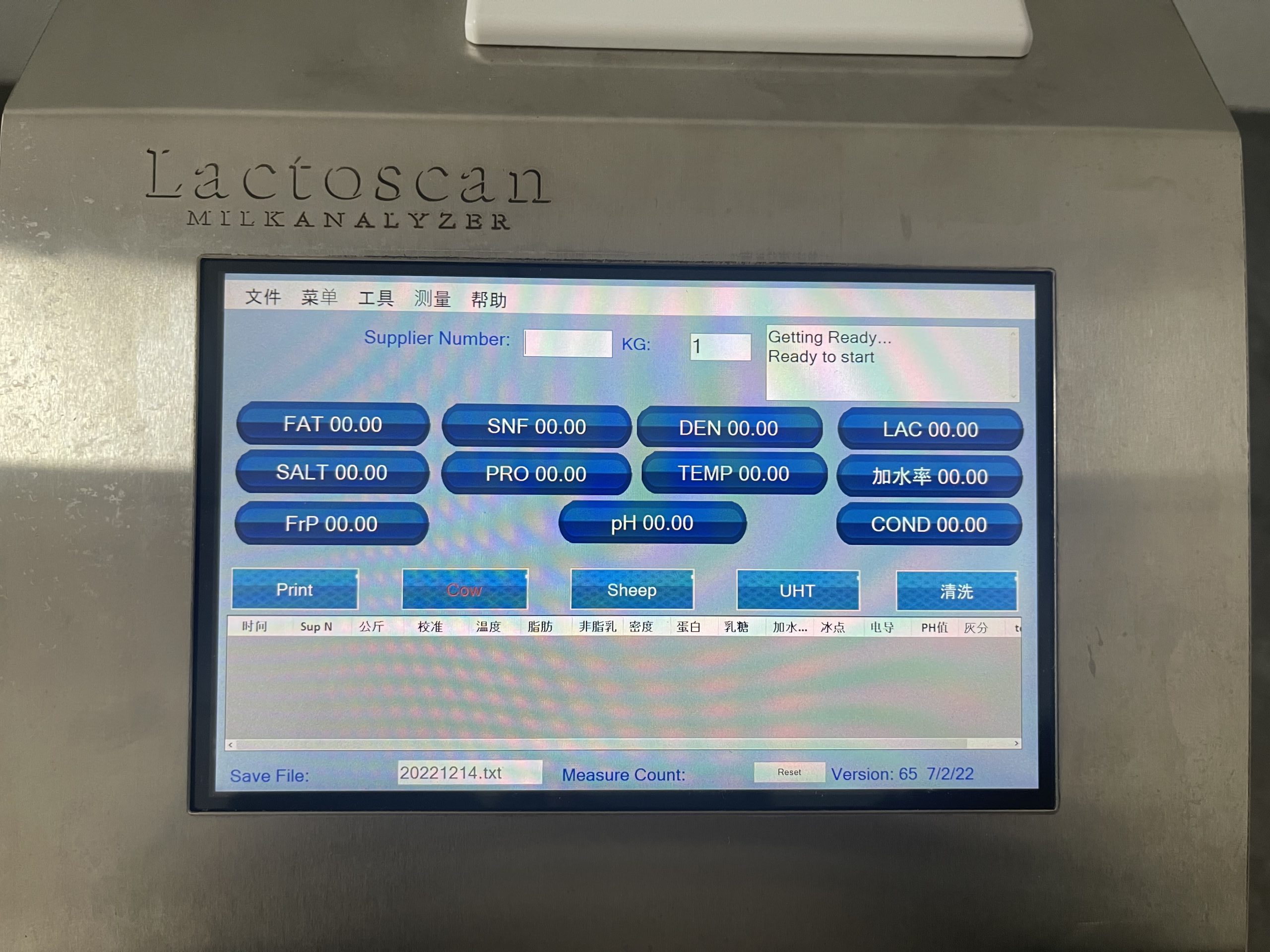 Lactoscan LW Series MILK ANALYZERS