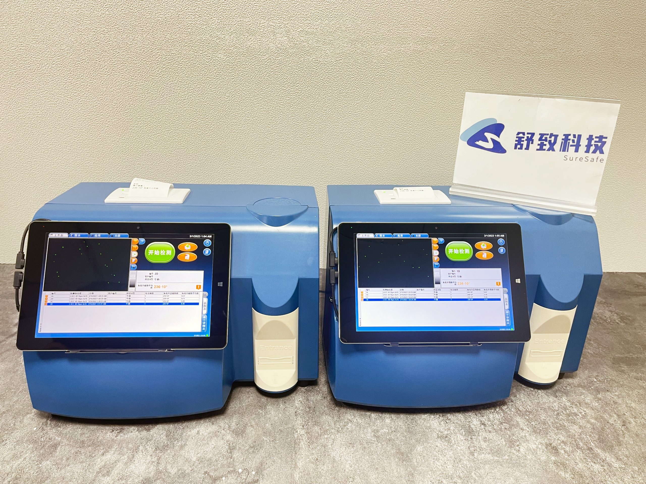 Lactoscan SCC somatic cell counter