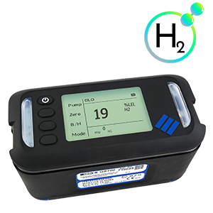 GS700 – Hydrogen All-in-one detection solution for Natural Gas and Hydrogen