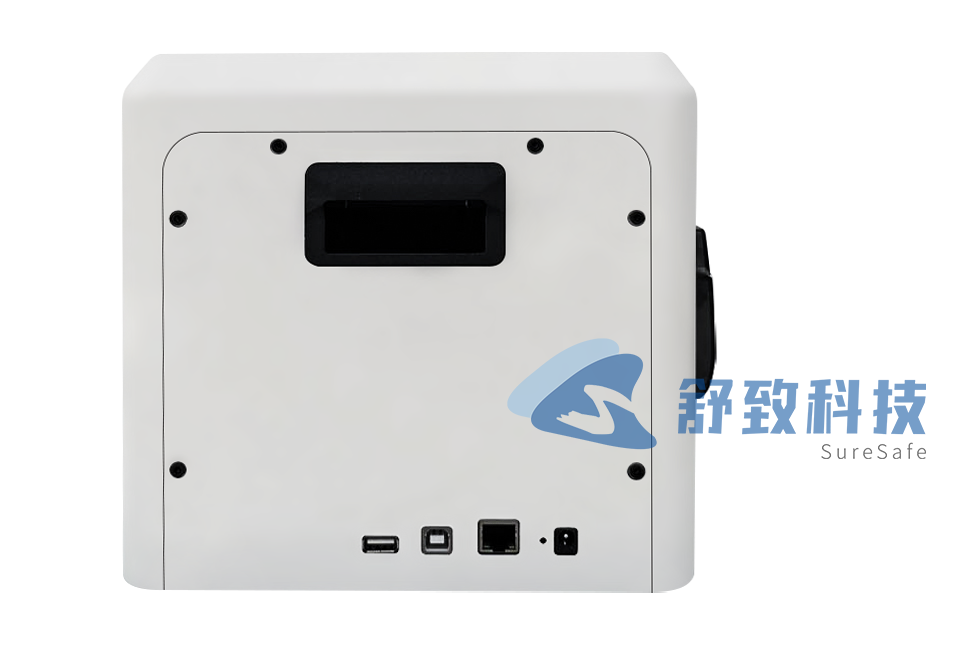 CytoVue SCC Somatic Cell Counter